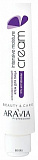 Крем для лица Aravia Professional Intensive Moisture Интенсивно увлажняющий с мочевиной 10% 100мл