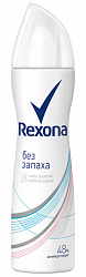 Дезодорант-антиперспирант спрей Rexona Чистая защита 150мл