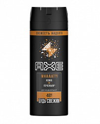 Дезодорант спрей Axe Кожа и печеньки 150мл