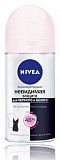 Дезодорант-антиперспирант шариковый Nivea Невидимая Защита для черного и белого Clear 50мл