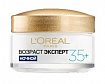 Крем для лица LOREAL Возраст эксперт 35+ ночной 50мл