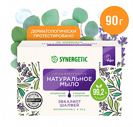 Мыло Synergetic Эвкалипт и шалфей 90гр