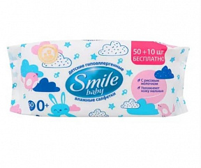 Влажные салфетки Smile Baby с рисовым молочком 60шт