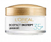 Крем для лица LOREAL Возраст эксперт 35+ дневной 50мл