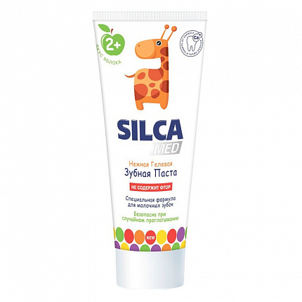 Зубная паста детская Silca Med 65г Яблоко
