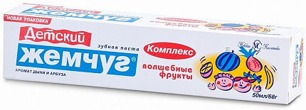 Зубная паста детская Жемчуг Волшебные фрукты 50мл