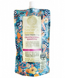 Шампунь NATURA SIBERICA Облепиховый длянорм и жирных волос дой-пак 550мл