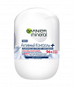 Дезодорант-антиперспирант шариковый Garnier Mineral Активный контроль Защита 96 часов 50мл