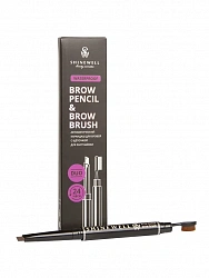 Карандаш для бровей SHINEWELL автомат. с кистью т.4