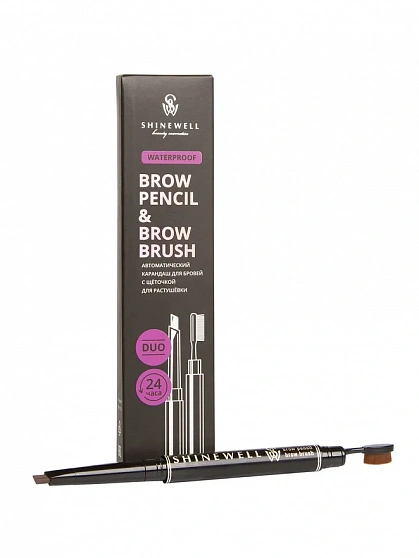 Карандаш для бровей SHINEWELL автомат. с кистью т.4