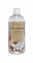 Мицелярная вода Eveline Rich Coconut 3 в 1 увлажняющая кокосовая 400мл