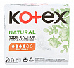 Прокладки KOTEX Natural Normal 8шт