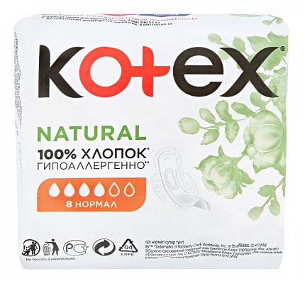 Прокладки KOTEX Natural Normal 8шт
