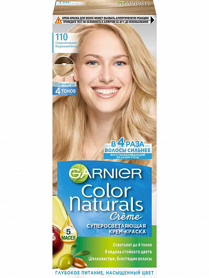 Крем-краска для волос Garnier Color Naturals 110 Натуральный блонд
