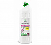 Средство для труб Grass 1л Digger-Gel