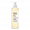 Гель для умывания BISOU MattingBIO очищение и свежесть 150мл