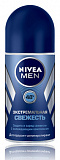 Дезодорант-антиперспирант шариковый Nivea Men Экстремальная защита 50мл