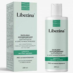 Бальзам Liberana 250мл для мягкости и эластичности волос