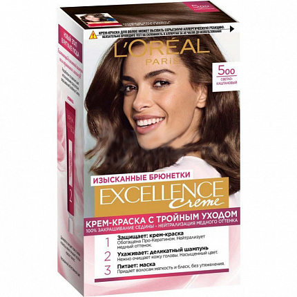 Краска для волос L'Oreal Paris Excellence Creme 500 Светло-каштановый