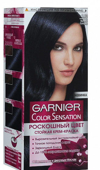 Краска для волос GARNIER Роскошь цвета 4.10 Ночной Сапфир