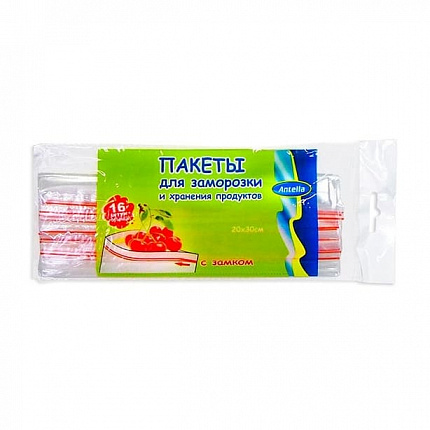 Пакеты Antella для упаковки и заморозки с замком 2л 16шт