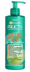 Крем-уход для волос Garnier Fructis Рост во всю силу 10в1 Комплексный, несмываемый 400мл