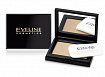 Пудра с зеркалом EVELINE Beaty Line компактная бархатистая №13