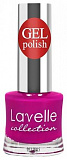 Лак для ногтей Lavelle 10мл Gel Polish тон 25 малиновый