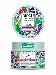 Скраб для тела BISOU Обновляющий клюква-брусника 350мл
