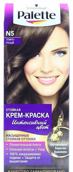 Краска-крем для волос PALETTE ICC N5 Темно-русый