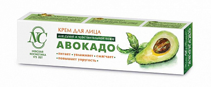 Крем для лица Невская косметика Питательный 40мл