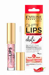 Блеск для губ Eveline для увеличения объёма Чили