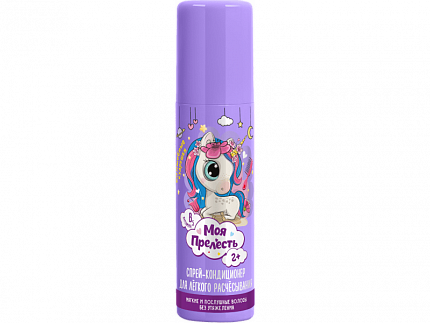 Спрей-кондиционер для волос Моя Прелесть фиалка 140мл