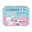 Ежедневные прокладки Corimo XS-155 mm впитывающие 20 шт