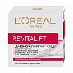 Крем для лица LOREAL Revitalift лифтинг-уход дневной 50мл