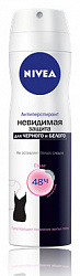 Дезодорант-антиперспирант спрей Nivea Невидимая Защита для черного и белого Clear 150мл
