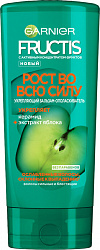 Бальзам для волос FRUCTIS Рост во всю силу 387мл