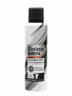 Део Балеа 200мл Invisible dry муж спрей