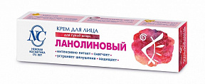 Крем для лица Невская косметика Ланолиновый для сухой кожи 40мл