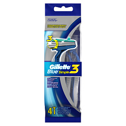 Станок одноразовый мужские Gillette Blue Simple3 4шт