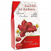Соль для ванн Frutti-In-Crema Земляника в сливках 500г