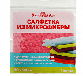 Салфетка для уборки из микрофибры В каждый дом 30*30 1шт