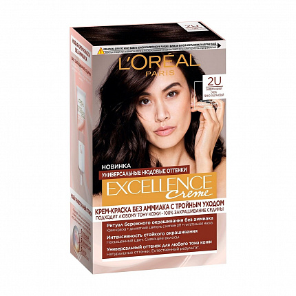 Краска для волос Excellence Nudes 2U