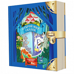 Набор подарочный Schauma+Fa Kids для мальчиков