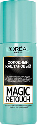 Спрей тонирующий LOREAL Magic Retouch 8 Холод каштан 75мл