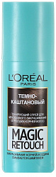 Спрей тонирующий LOREAL Magic Retouch темно-каштановый 75мл