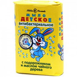 Детское мыло Ушастый Нянь 90г подорожник и чайное дерево