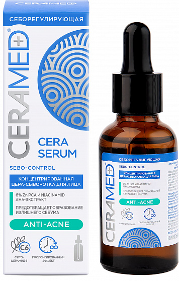 Цера-сыворотка для лица Церамед Себорегулирующая 30мл