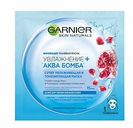 Маска тканевая для лица GARNIER Увлажнение+Аква Бомба