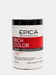 Маска для волос Epica Rich Color для окрашенных волос 1000мл
